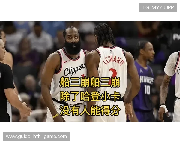 快船豪华战舰又塌了？卡卡不打登哥生病，连败阴云笼罩洛杉矶，快船小卡受伤了吗